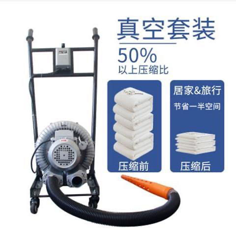 抽气泵电动真空家用棉被压缩收纳工业抽气机自动抽真空高压抽空机
