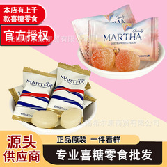 糖果散装发批  奶糖 牛奶糖  糖果 糖果喜糖  喜糖批发 结婚喜糖