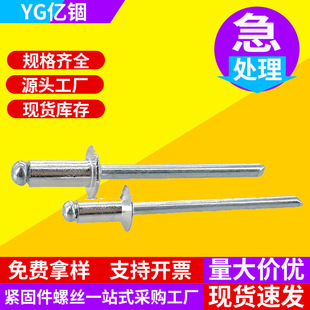 �X�Ƴ�о�T� ���T� �A�^�������K�����M2.4/3.2/4/5/6mm