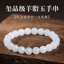 ��Ʒ�½�����������ִ���Ȼ��Ů��H��ʯ��֬��ɢ����Ȧ�������