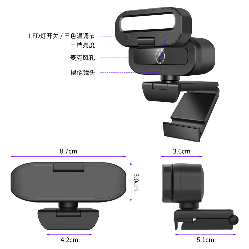 B18 コンピュータカメラ 4k 補助光カメラ USB カメラ ライブカメラ 会議カメラ|undefined