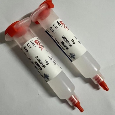 LED芯片固晶硅胶/SMD贴片/粘接强度高0.1-1W芯片耐高温透光率85%|ms