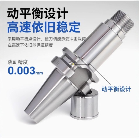 SK ツールホルダー BT30BT40BT50 CNC マシニングセンター専用高精度フライスツールホルダー|undefined