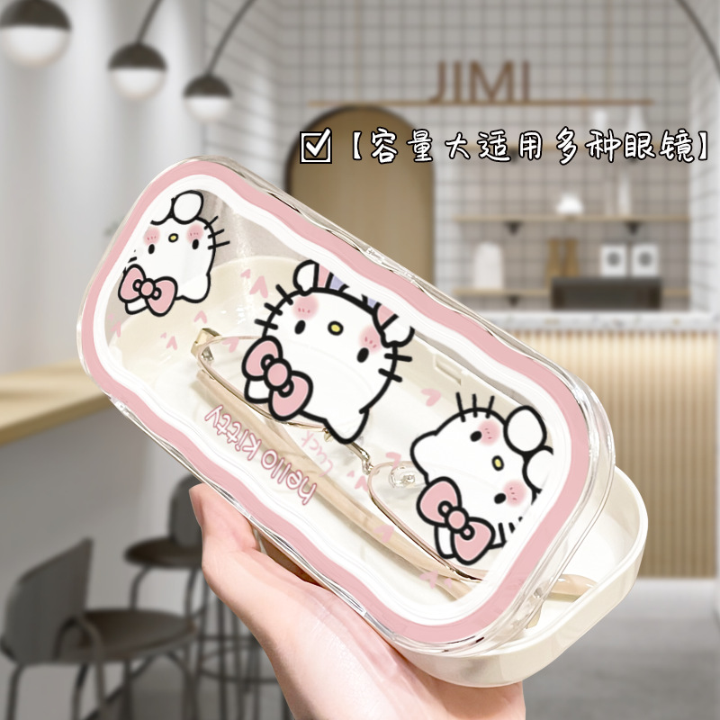 Caja de gafas de Kitty encantadora para estudiantes, caja de almacenamiento de gafas de sol portátiles, caricatura anti-caída, alta cara japonesa
