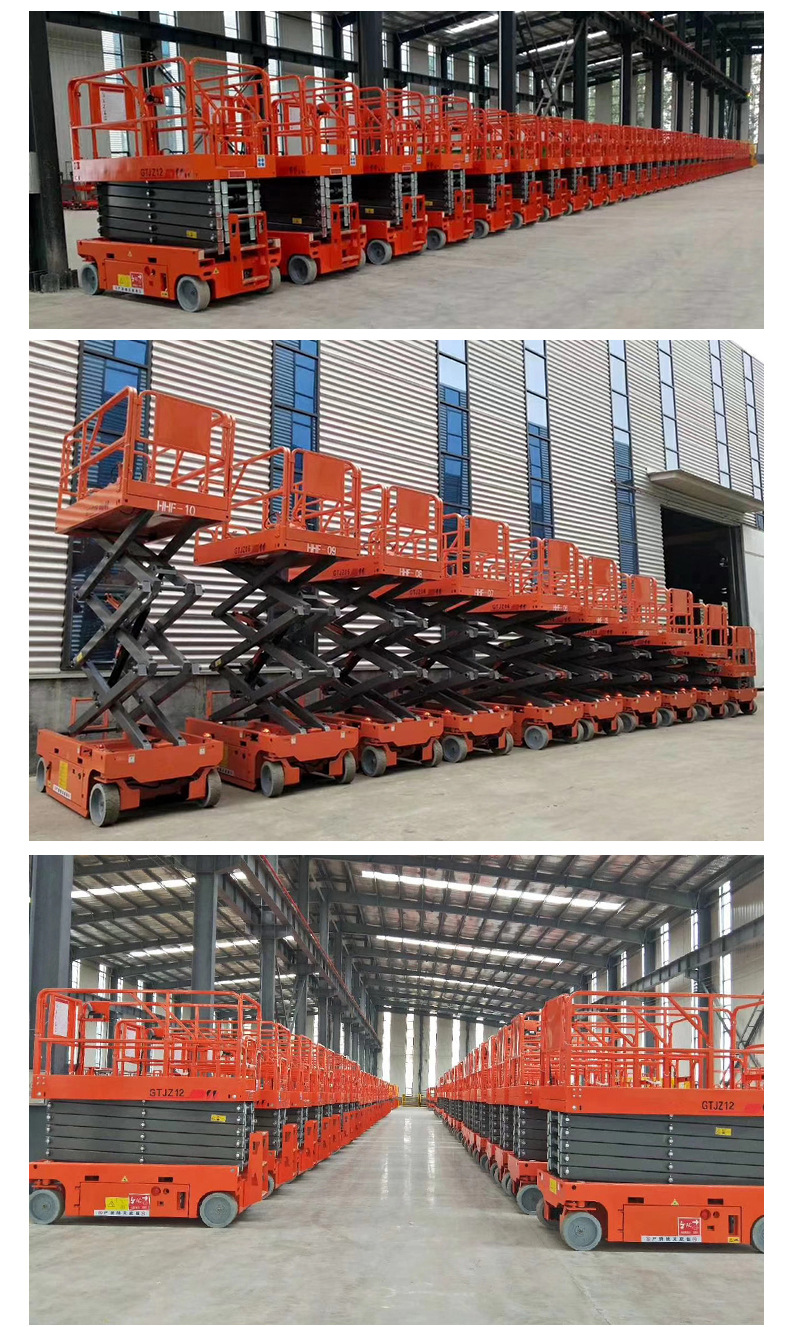 Mobile Scissor Lift Platform, Electric Hydraulic Self-Propelled Lifting Platform, Small Aerial Work Platform, Self-Propelled Lift
