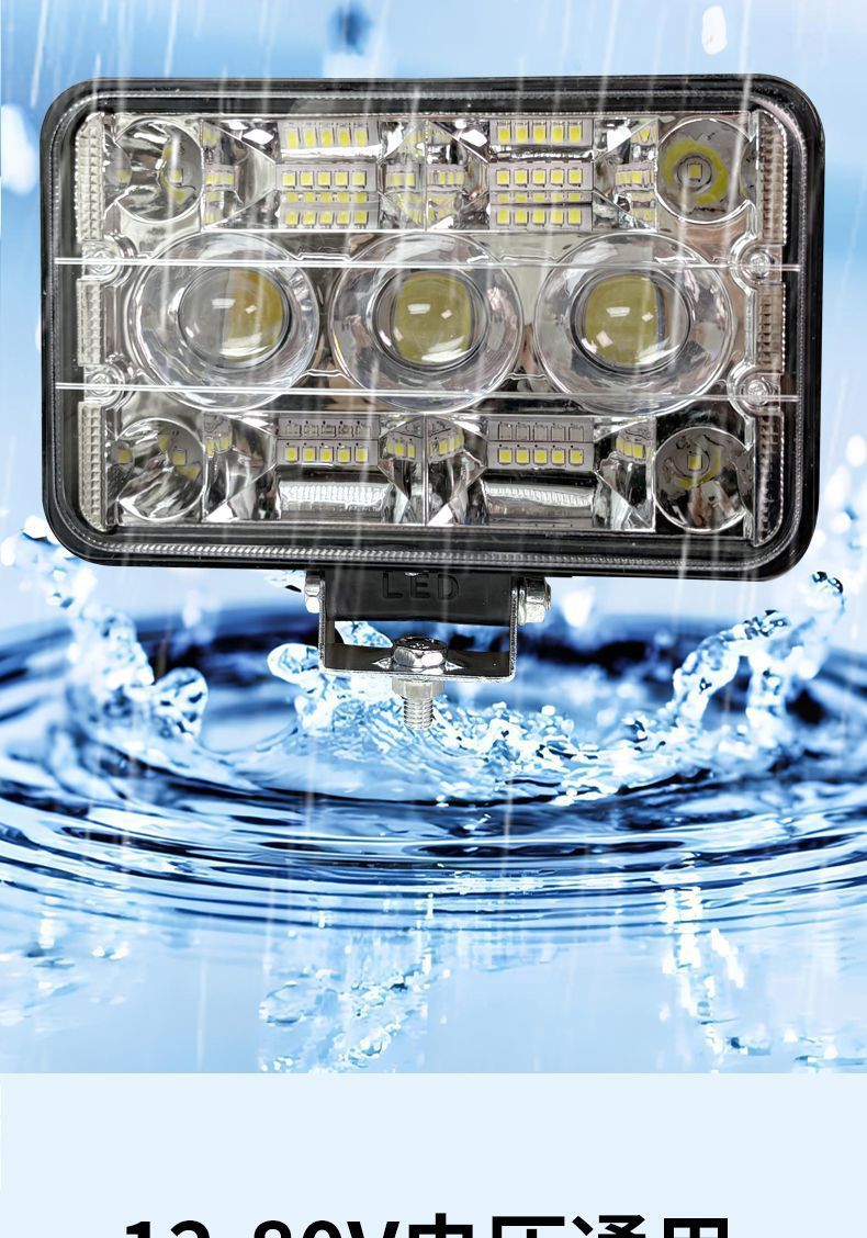 Car Led Lights with Strong Light and Super Bright High/Low Beams 12V-80V for Electric Vehicles, Tractors, and Four-Wheel Vehicles