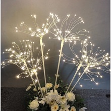 婚庆道具烟花灯室内户外庭院装饰地插灯婚礼堂布置路引灯具