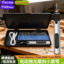 �羳����С�͵�ĥ��﮵��׵���׹��ĥ����𹤾ߵ綯С��ĥ��