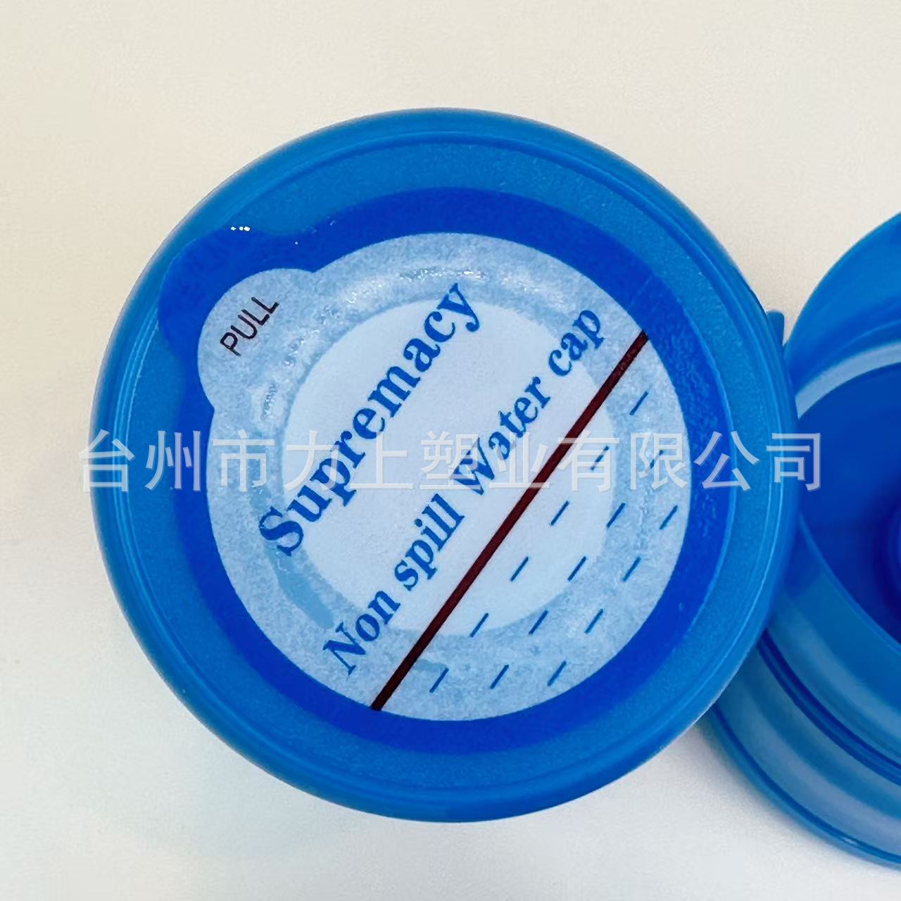Cubierta de cubo de agua pura de cinco galones de agua potable cubo de agua mineral cubo de presión cubierta inteligente cubierta de sellado de dos colores
