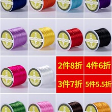 �ִ������K��ɫ�����K��z�����ӵ���ĥ��ˮ���鴮����K���K