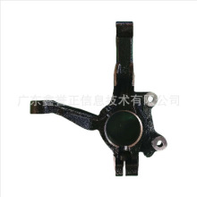 �m��춸�������17�� �D��ǰ�� GN15-3K171A/CN1Z-3K186-G