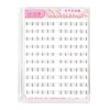Glip -free 10 rows of 120 clusters of small wild cats under the eyelashes 5mm