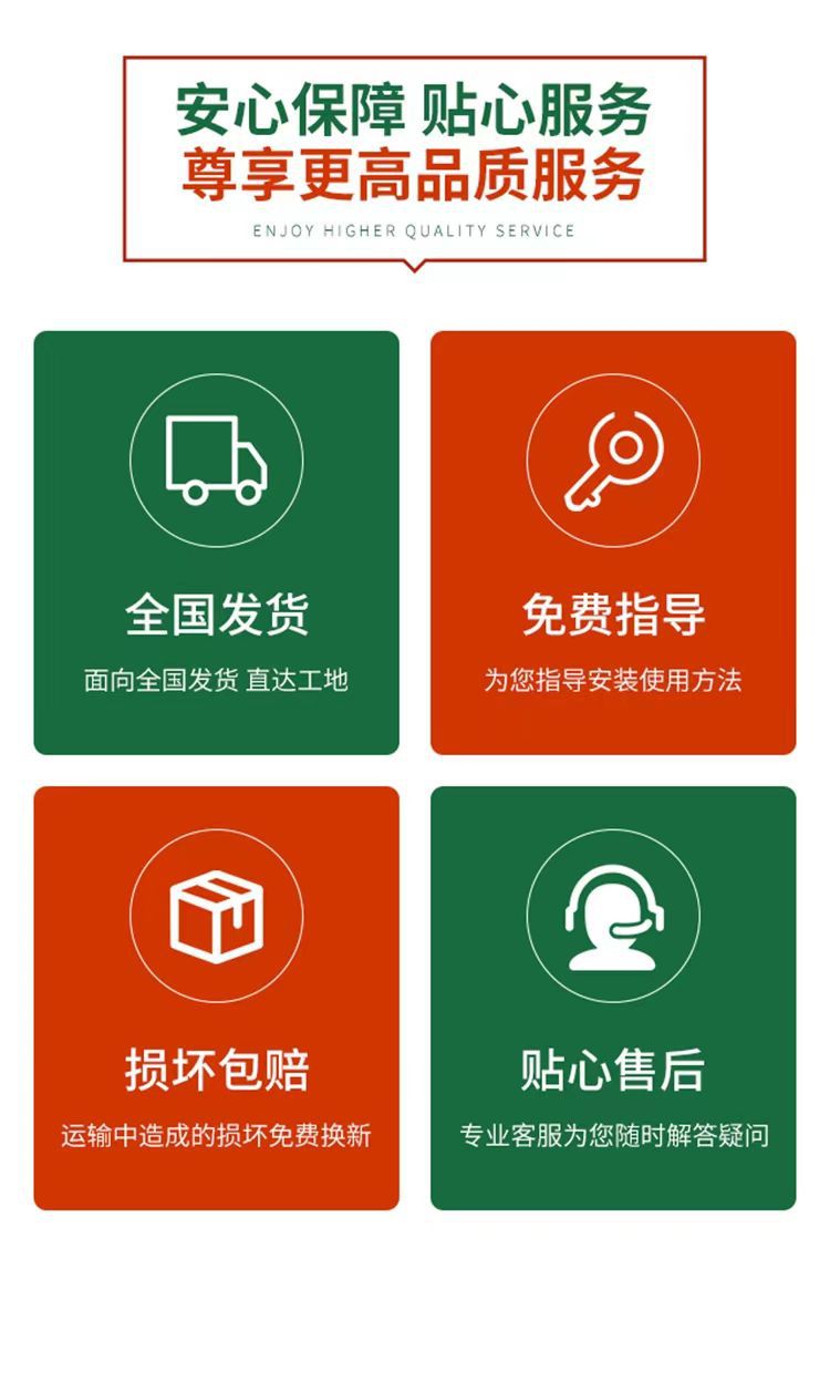 微信图片_20230620100303