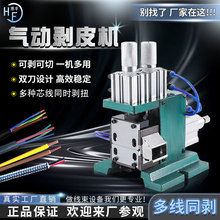 3F��ʽ��ӄ�Ƥ�C4FN��о�o�׾������C��|���ܾ���ƤŤ��ÓƤ�C