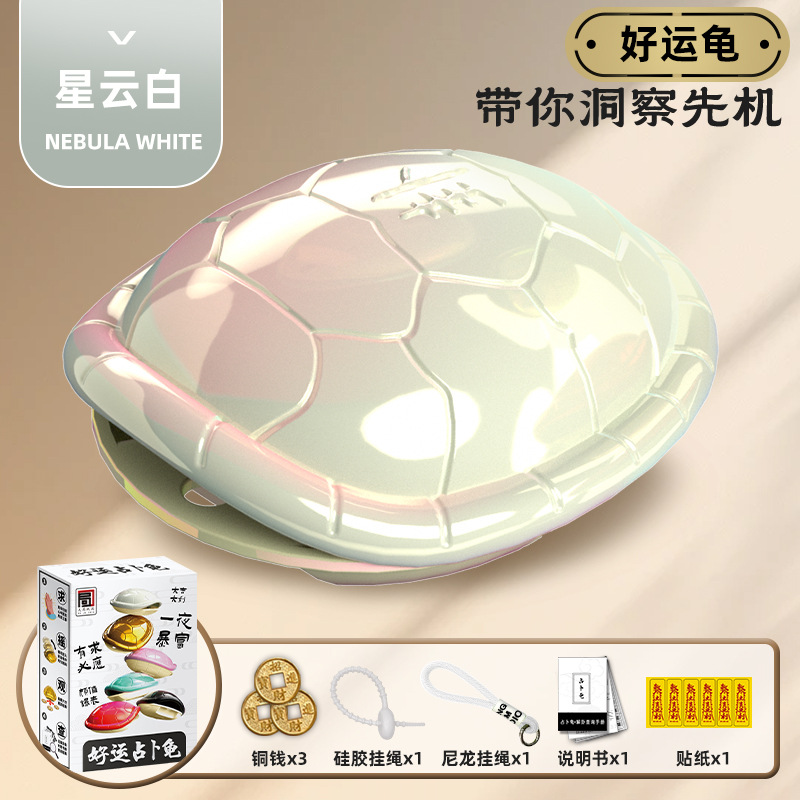 Buena suerte, bolsas, juguetes, colgantes, llaveros, juguetes descomprimidos, bolsas de moda, regalos colgantes.