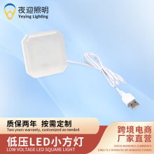 USB/DC�往�����������[��ҹ�П�LED����Сҹ���������Ñ�����