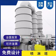 PP�������U��̎���O�䲻�P䓭h���ͳ������FÓ�����ˮ�ܚ�������