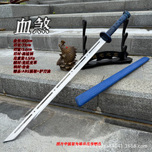 �ƙM����Ȫ�����Ƅ�һ�w�i䓵������������������δ�_�����y�儦