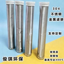 ���IʳƷ��304���P�316���ٞV�����I���m�������m�͜�400��800Ŀ