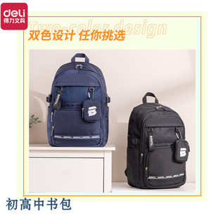 �����������lBB139 �������������όW�؂��p����\�����e�������