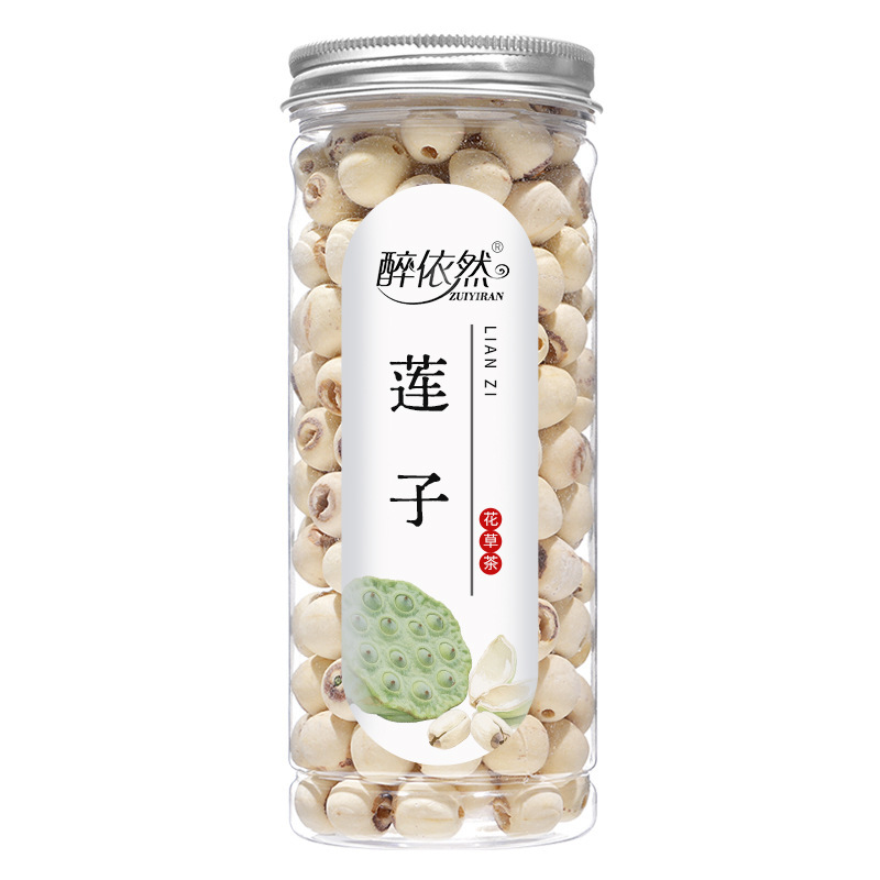 批发网红养生茶花茶组合菊花玫瑰枸杞柠檬桂花茉莉花果茶罐装代发|undefined