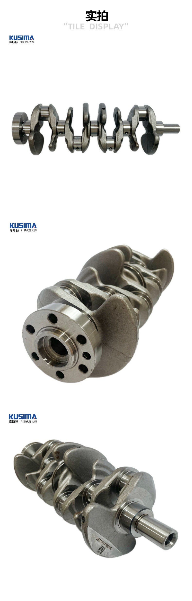 Factory direct supply of high-performance crankshaft for Mercedes-Benz M282 1.4T gasoline engine A2820310001