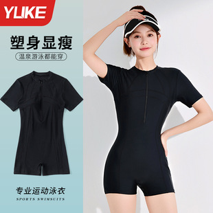 Ӿ��Ů�B�wƽ��2025�¿��ڶ��@����Ӿ�^�����ݜ�Ȫ���I��a��Ӿ�b