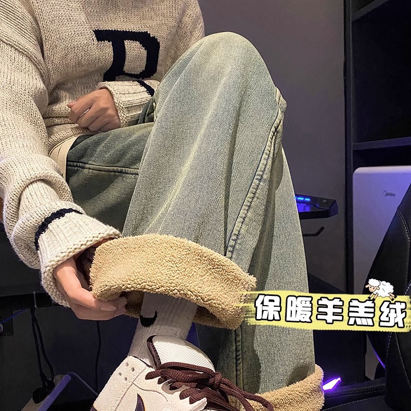 Lamb Fleece Jeans Men's Autumn and Winter fleece-lined Thickened Ins Fashionable Straight Pants vibe High Street Loose plus size Casual Pants
