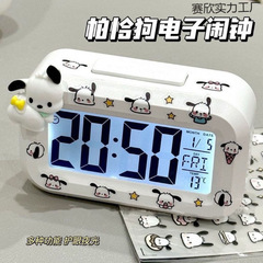 新しい Pacha 目覚まし時計ミニ発光卓上時計多機能かわいいサイレントポータブル学生デスクトップ時計