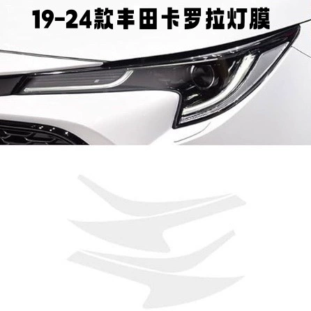 Подходит для Toyota Laoluo 19-24, черненая пленка для фар Asia Dragon RAV4 Camry, прозрачная пленка из ТПУ