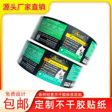 Դ�^�S�Ҿ�Ͳ�N���˺��� �����b�����z͸�������z �Ƙ�ƿ�Nlogo