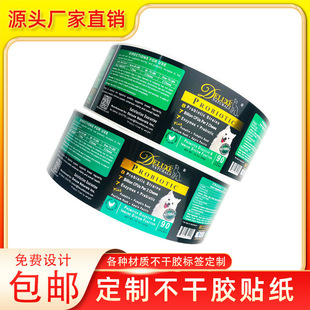 Դ�^�S�Ҿ�Ͳ�N���˺��� �����b�����z͸�������z �Ƙ�ƿ�Nlogo