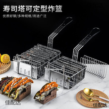 ��̦��˾ƽ��u�Ͷ���ģ��tacoը�@v�A�������м��ϲ����ɺ�