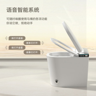 �p�����RͰ�Z��ȫ�Ԅӷ��wһ�wʽ��޹�������ßoˮ������늄�����