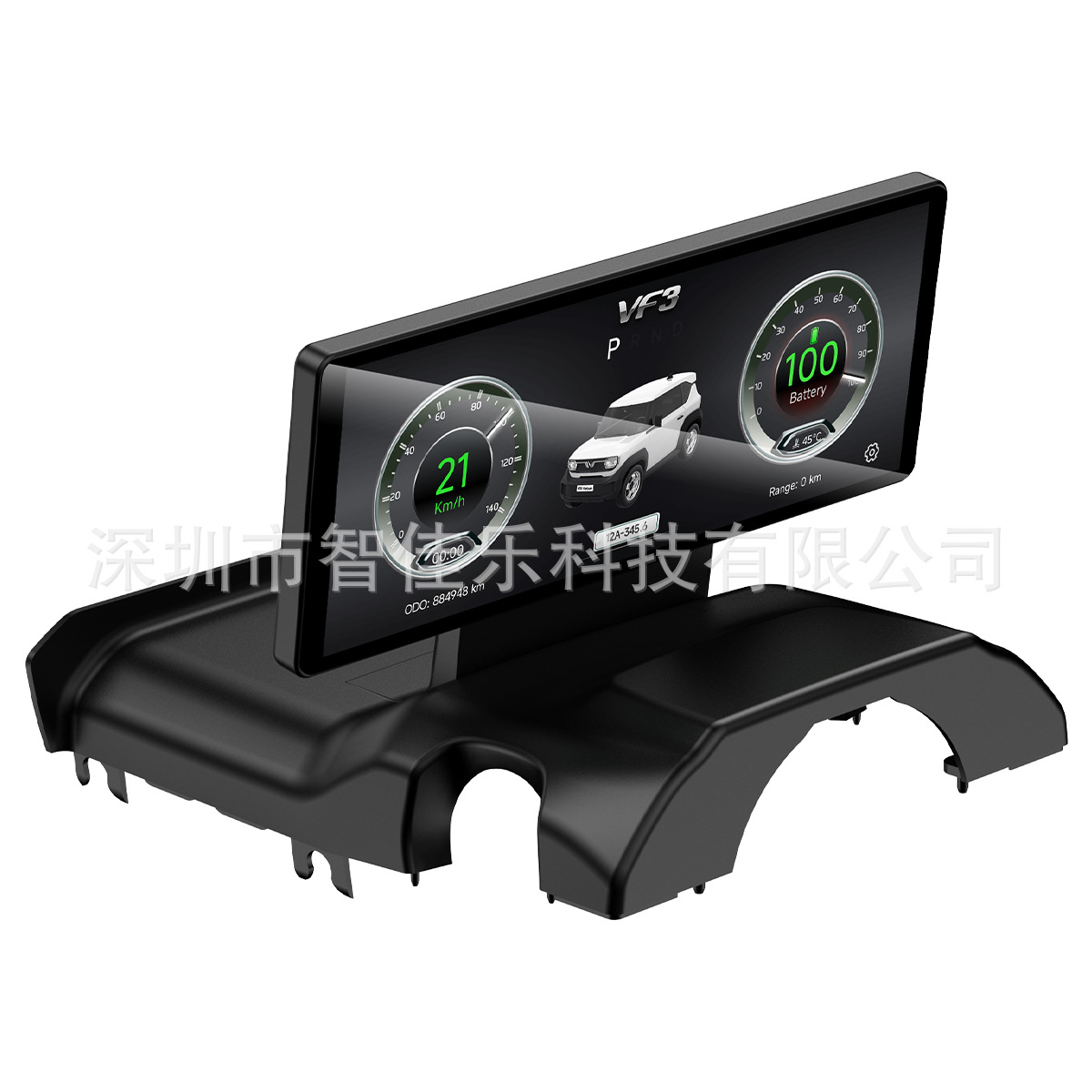 ODO VinFast VF3 10.3" CarPlay Android Auto Screen