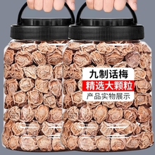 ھԒ÷500g̨ʽ÷÷÷ЋDʳTɹb