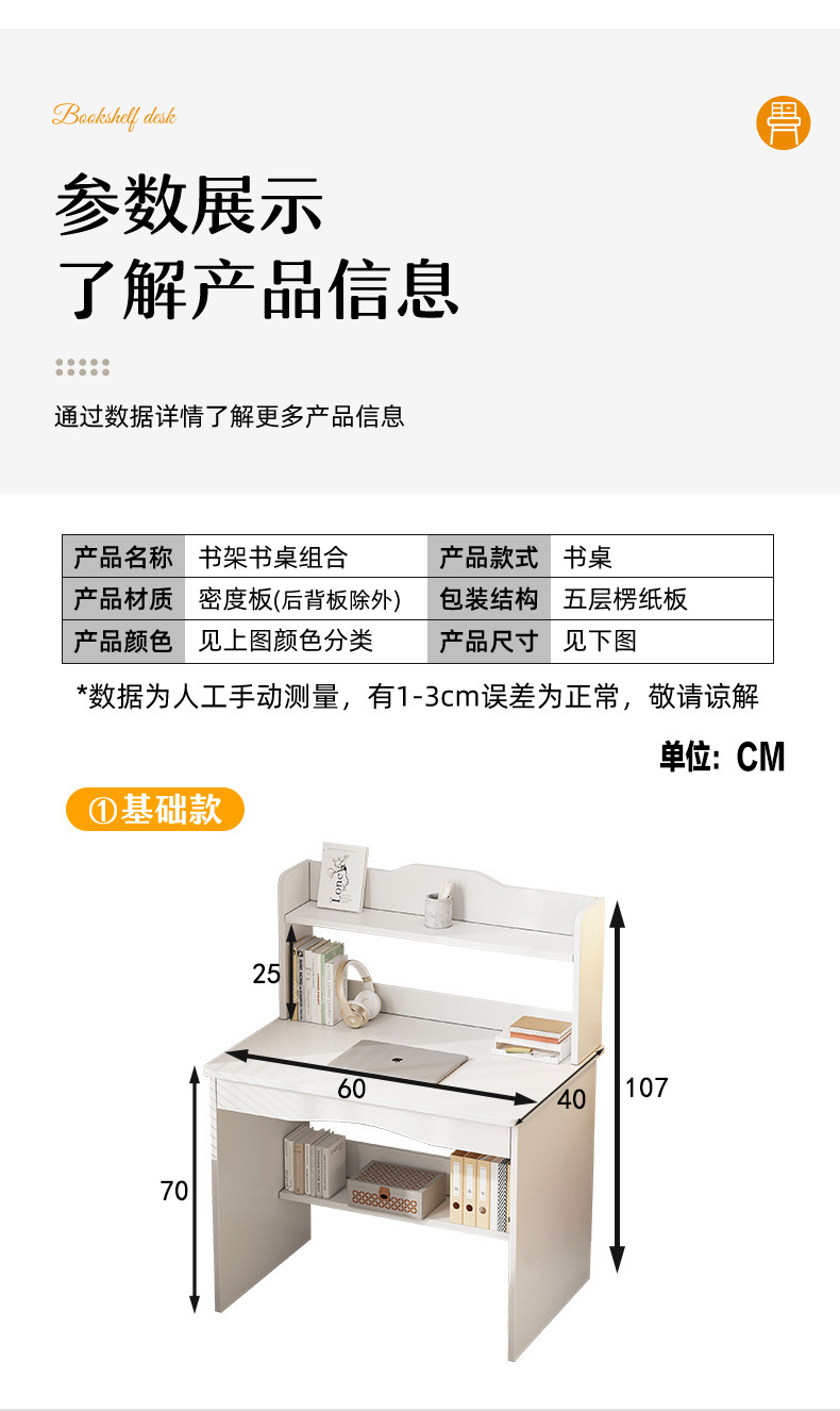 0e213323-a248-45af-8417-6051e5e01027.jpe