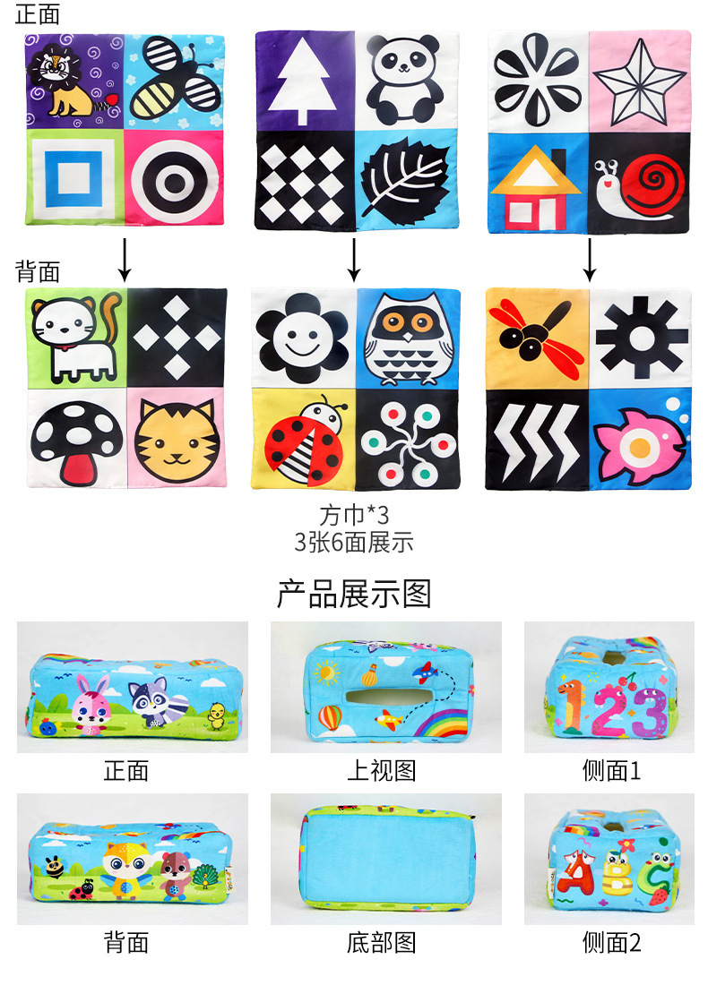 详情 (8)