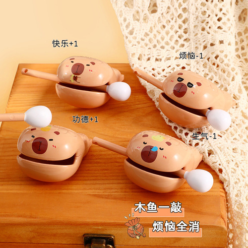 Creative emotional stability, Buddhist kapibala wooden fish ornaments, decompression toys, couple cartoon small gifts wholesale