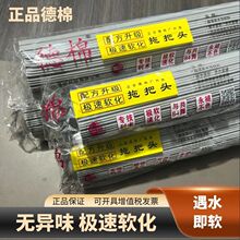 ����ܛ��38cm�����ϰ��^���d�ϰ���Q�^�z���ϰ��^��ˮ�z����Q�^