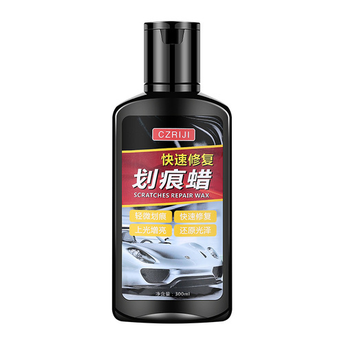 Car scratch wax car paint deep repair artifact vehicle polishing paste scratch remover liquid white car wax universal