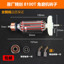 ԭSJ8100T_14-100BXĥCĥCDӶ늙C