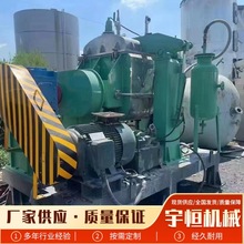 SֱϙC P늼ӟҺ׸ճϻϻ