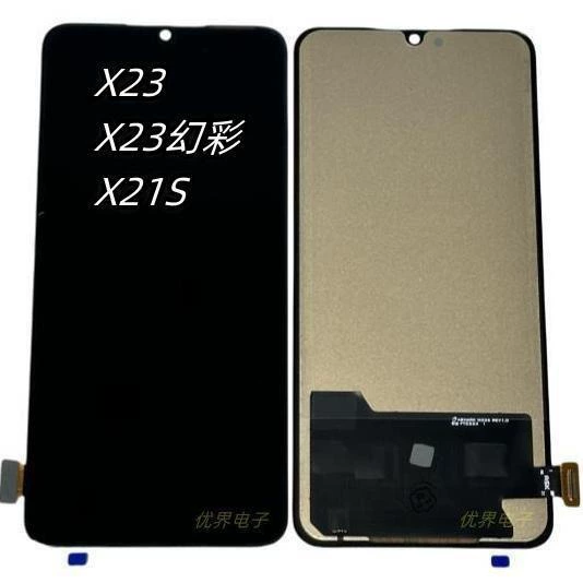 Подходит для vivox23/X23 Fantasy/X21S/V11Pro тач-экран сборка LCD, оптовая поставка LCD