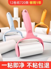 ճë���LͲ��˺ʽճ�m���Lˢ��ëȥëˢ�·��ë��ë�L����Q����