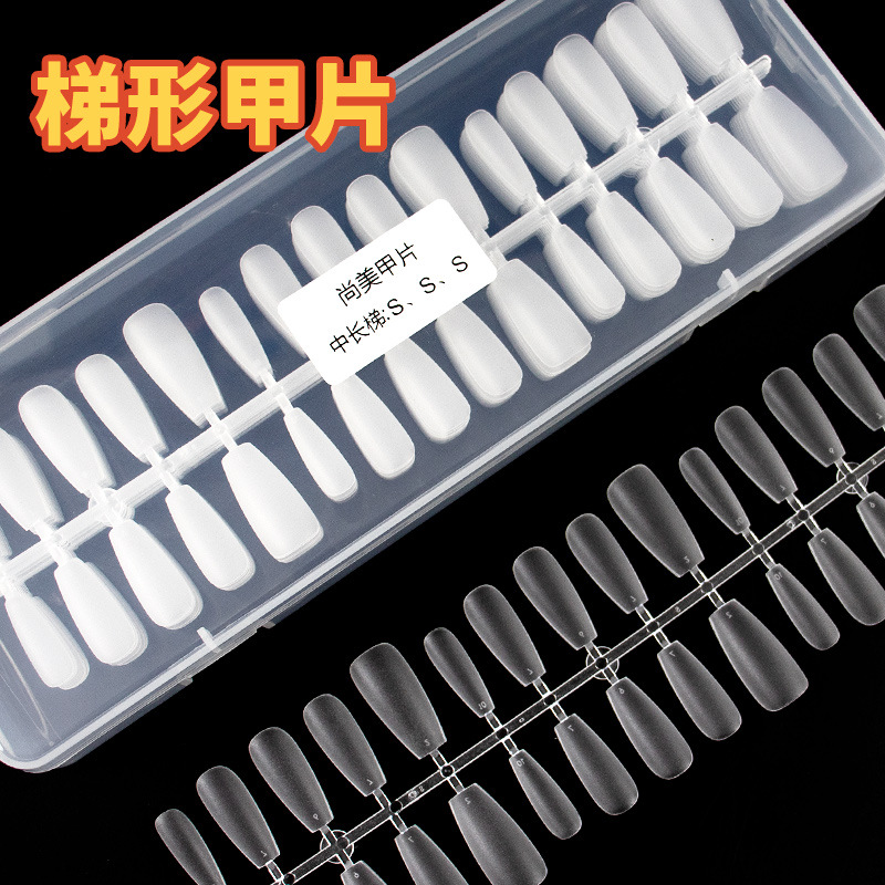 Shangmei en caja nueva extensión de esmalte de uñas de desgaste de tercera generación esmalte de uñas esmerilado sin costuras ultrafino para salón de uñas