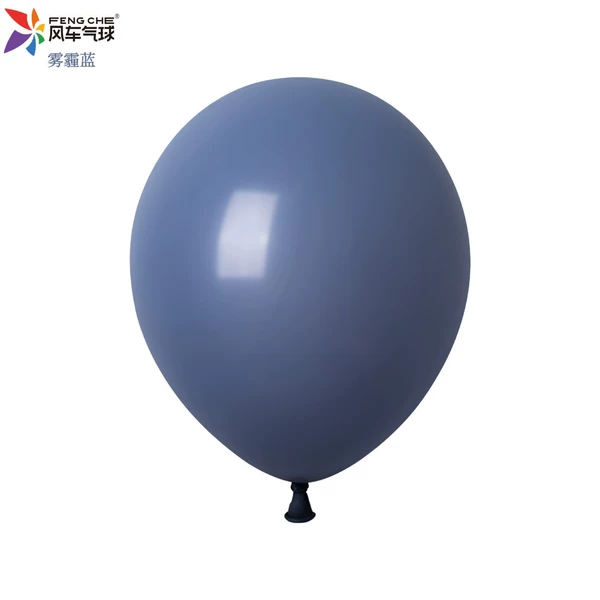 Windmill toy, 12 inch