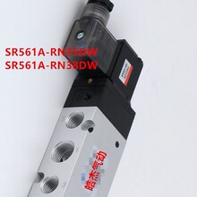 �����ܚ��늴��ySR561A-RN35DW SR561A-RN38DW  SR561B-RN38DW