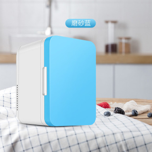 8L car refrigerator freezer dormitory household refrigerator fresh-keeping cosmetics breast milk Chinese medicine mini cold and warm mini refrigerator
