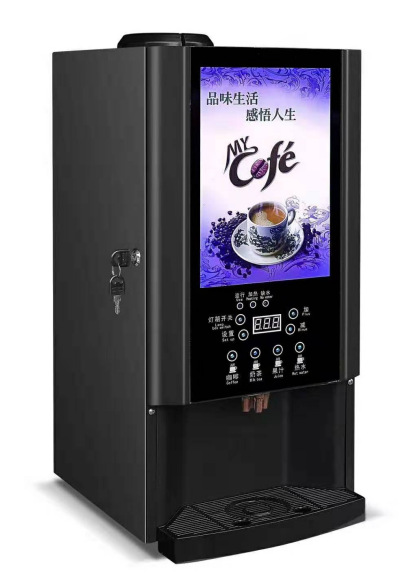 微信图片_20210305143821